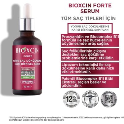 پک 3 عددی سرم ضد ریزش مو فورت بیوکسین Bioxcin Forte