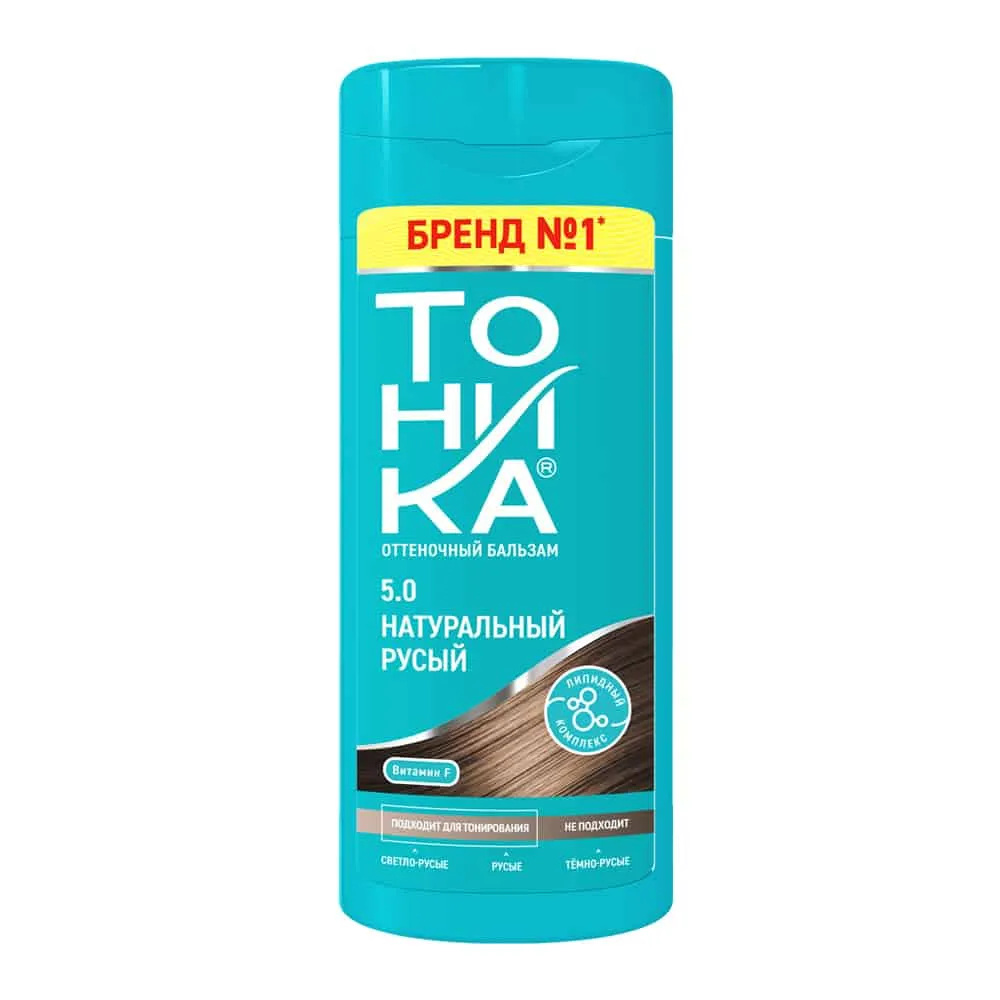 Tonika-Dark-Blonde-5-0-150ml شامپو رنگ مو تونیکا شماره 5.0 رنگ قهوه ای روشن طبیعی