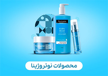بنر محصولات نوتروژینا
