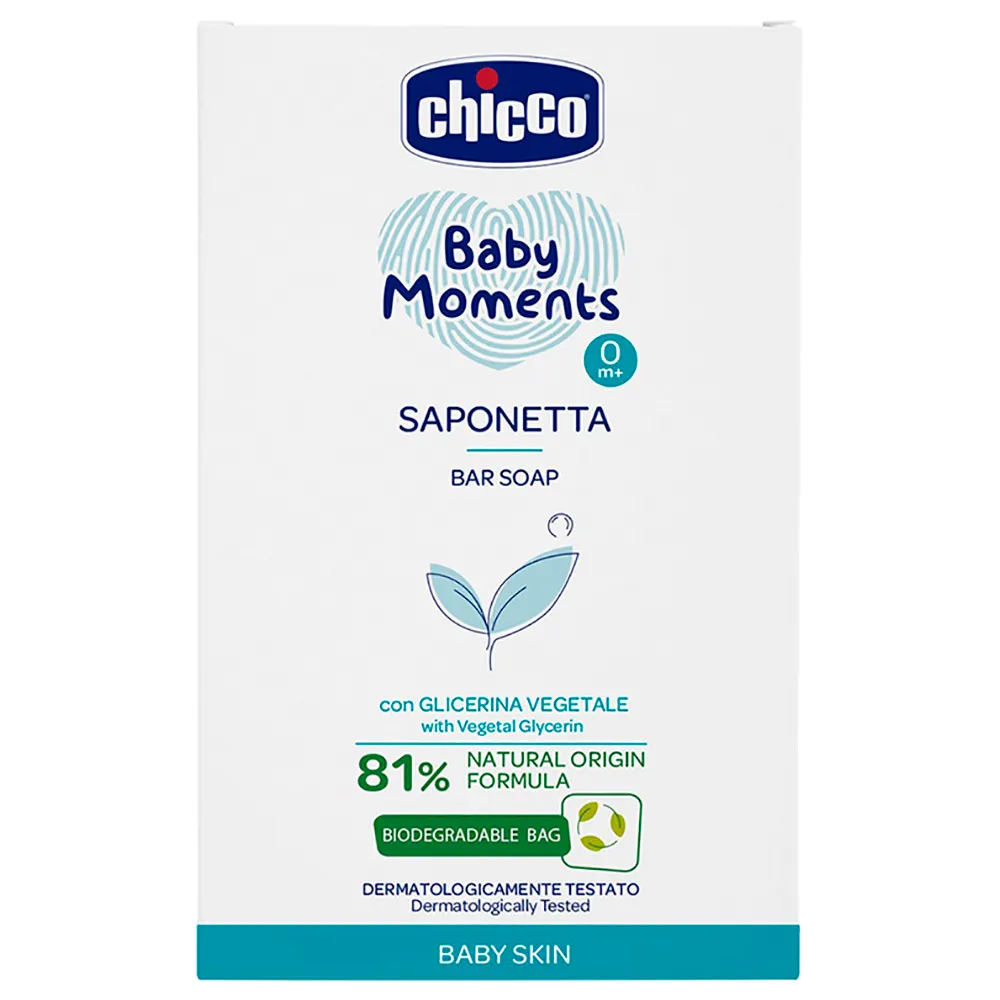 Chicco-Baby-Moments-Bar-Soap-100g.jpg صابون کودک چیکو با عصاره گلیسیرین گیاهی