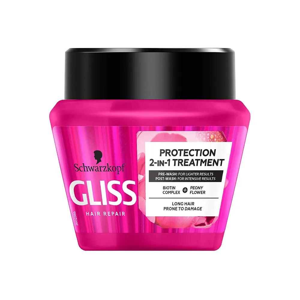 Gliss-Supreme-Length-Hair-Mask.jpg ماسک مو گلیس مدل Supreme Length