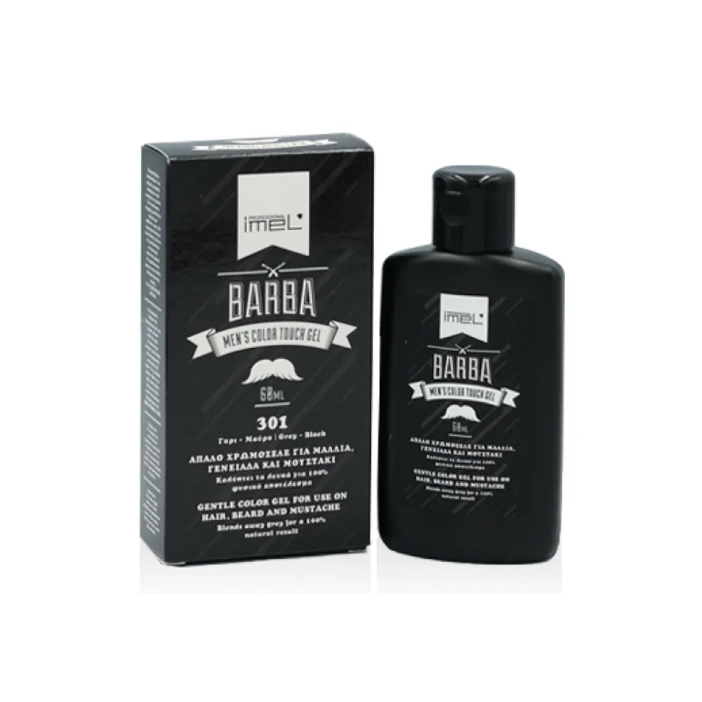 barba-color-touch-gel-black-grey-60ml.jpg رنگ موی مشکی مردانه باربا ایمل حجم 60 میل