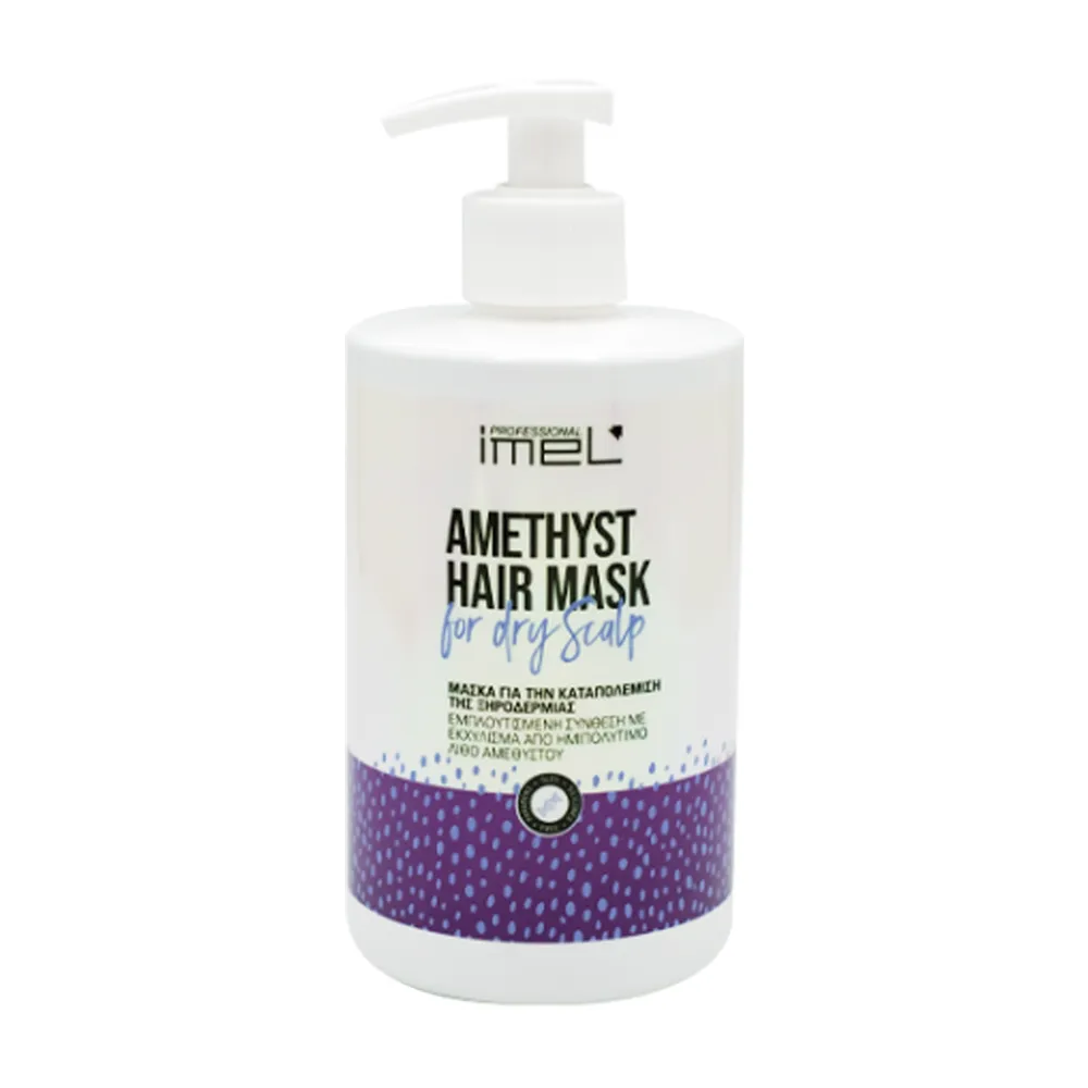 imel-amethyst-hair-mask-for-dry-scalp-500ml.jpg ماسک موی آمتیست ایمل مناسب موهای خشک حجم 500 میل