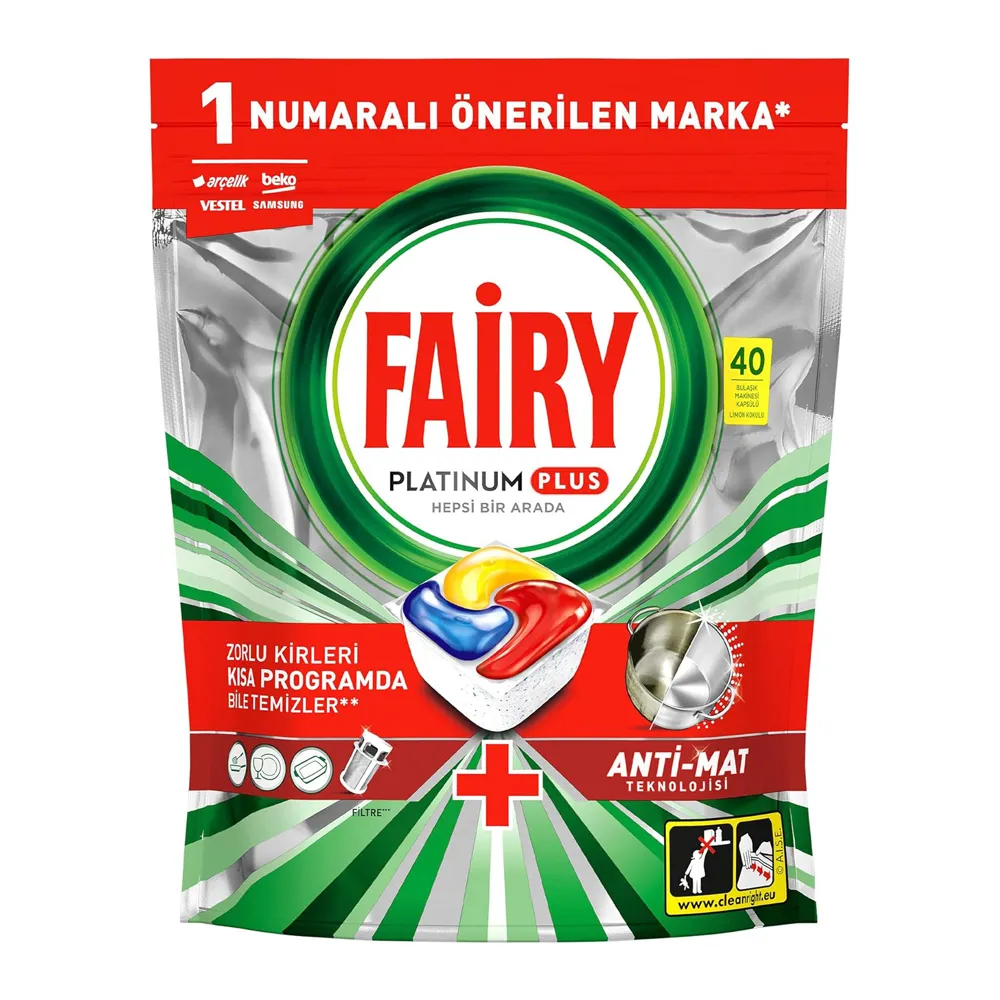 fairy-platinum-plus-40-capsule.jpg قرص ماشین ظرفشویی فیری پلاتینیوم پلاس 40 عددی
